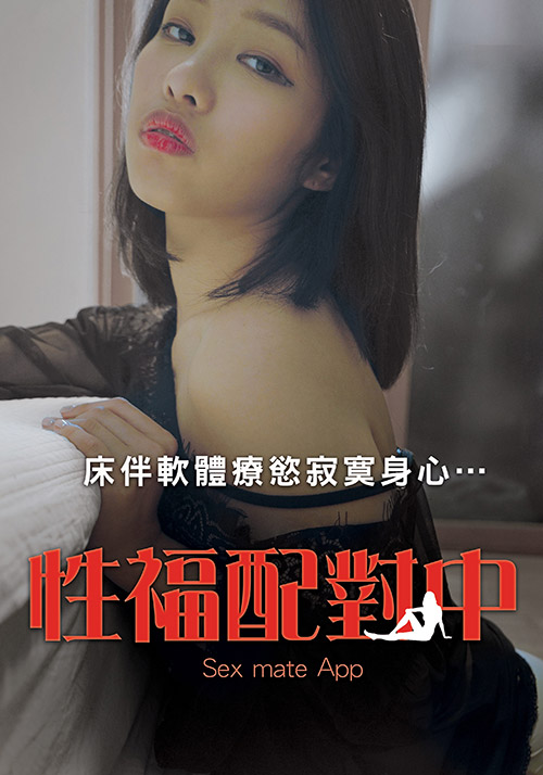 《我的瑜伽教练》完整版