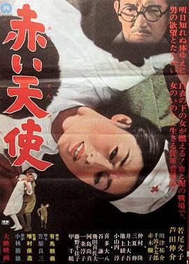 《少女1979》法国