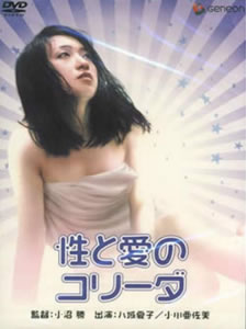 一枪三姐妹国语版2023-